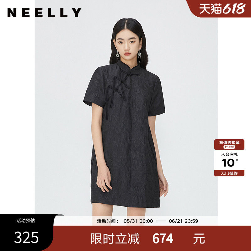 NEELLY纳俪商场同款新中式盘扣小个子连衣裙女夏季黑色改良式旗袍
