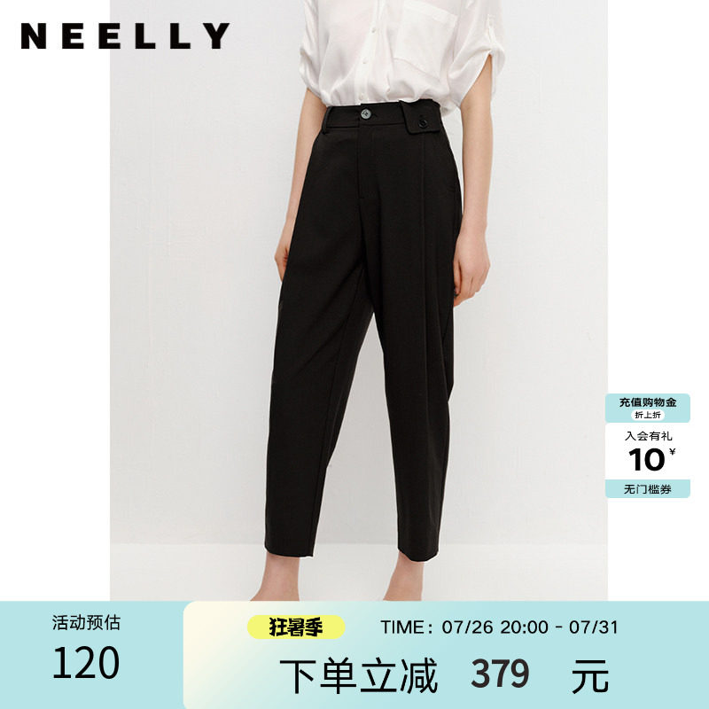 NEELLY商场同款简约直筒裤