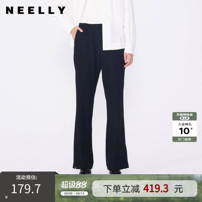 NEELLY纳俪商场同款春秋新款黑色微喇裤女显瘦设计感开口通勤长裤