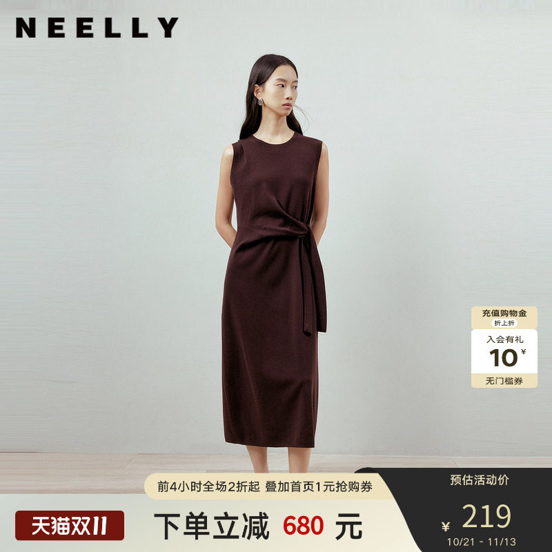 NEELLY纳俪商场同款秋季新款时尚简约无袖背心裙女修身收腰长裙