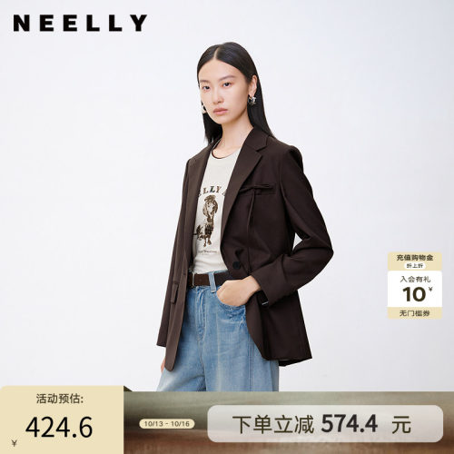 NEELLY纳俪商场同款春秋新款简约通勤气质西装外套女宽松廓形西服