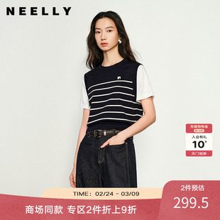 NEELLY纳俪商场同款春季新款条纹背心假两件针织衫女自然显瘦上衣