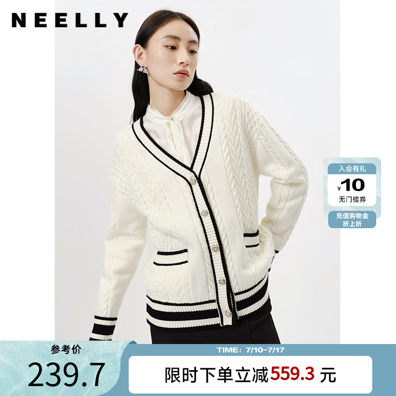 NEELLY纳俪商场同款撞色气质V领针织衫女春季新款时尚毛衣百搭