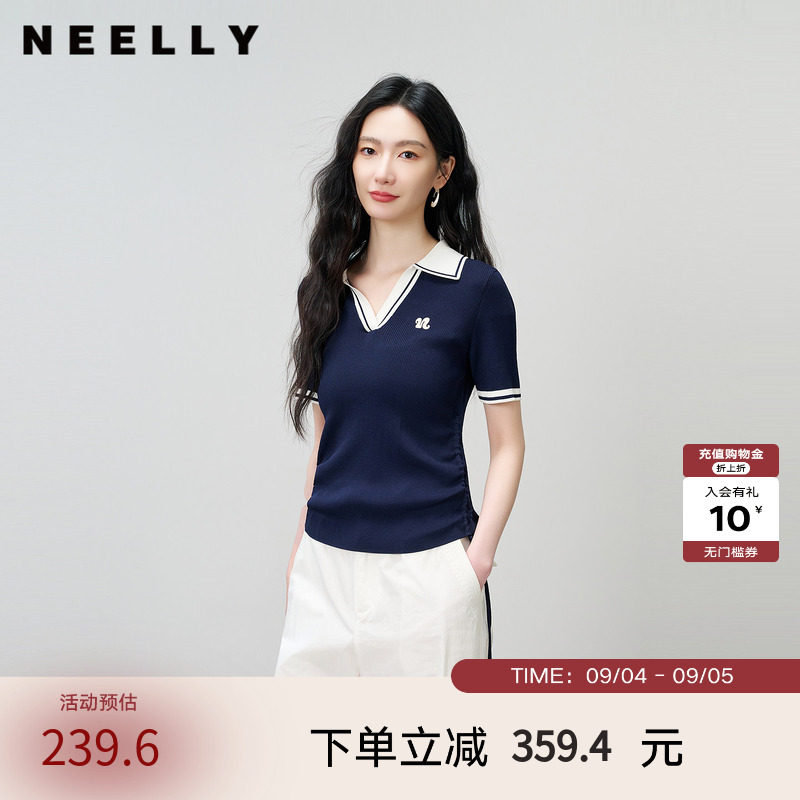 NEELLY纳俪商场同款夏季新款撞色V领POLO针织衫女休闲松弛感上衣