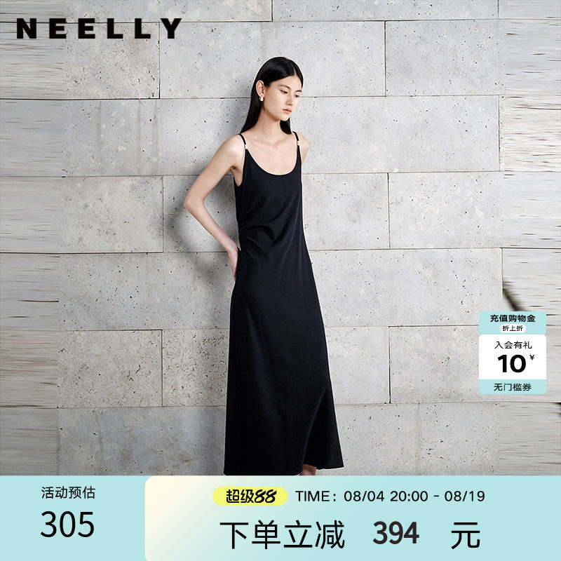 NEELLY纳俪商场同款春秋新款黑色气质吊带连衣裙女简约百搭长裙