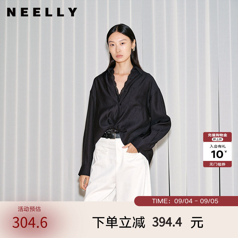 NEELLY纳俪商场同款春新款气质蕾丝设计感长袖衬衫女休闲V领衬衣