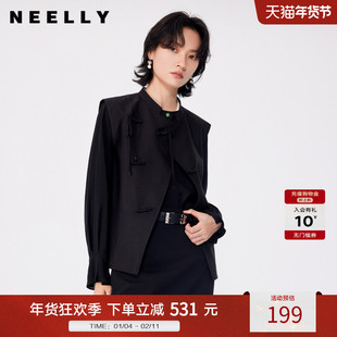 NEELLY纳俪商场同款夏季新款设计感新中式小立领无袖上衣马甲女
