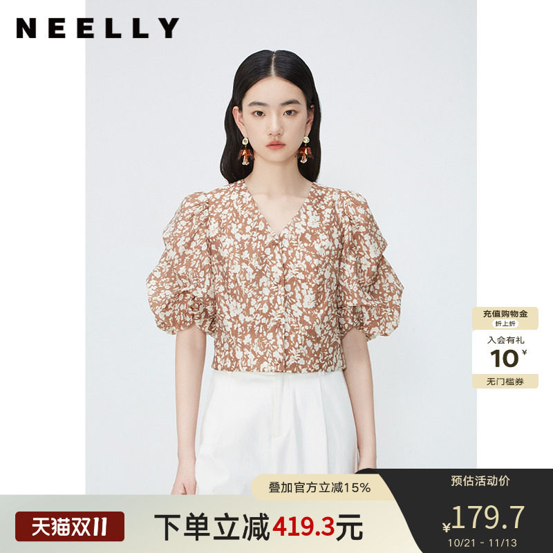 NEELLY纳俪商场同款秋季新款泡泡袖V领衬衫女碎花显白单排扣上衣