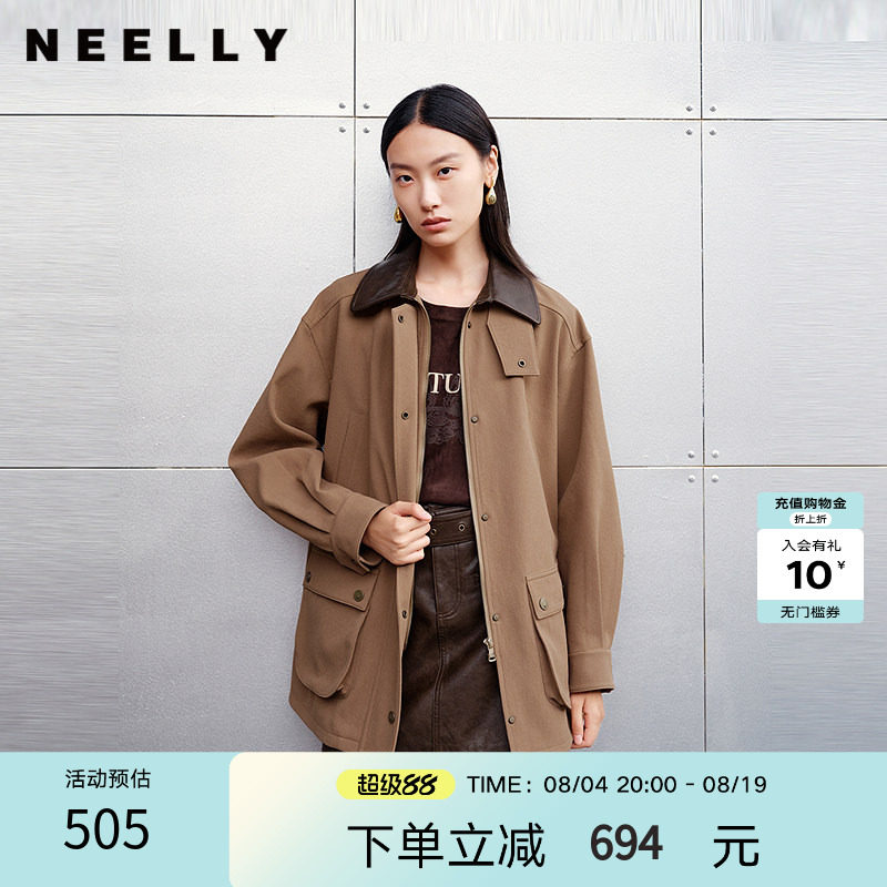 NEELLY纳俪商场同款春秋新款复古质感工装廓形翻领外套女气质上衣