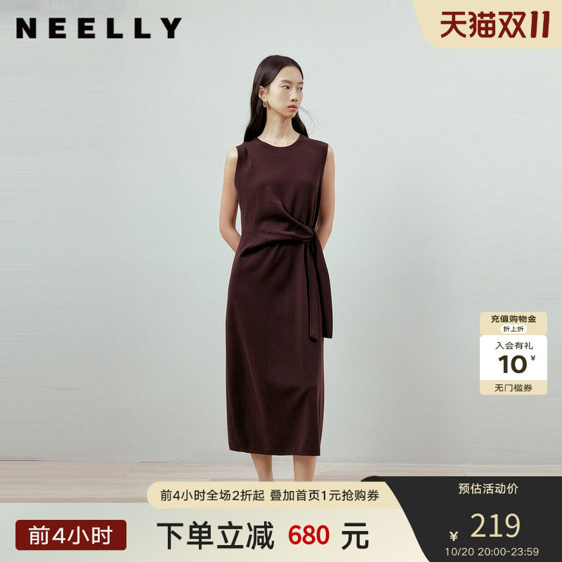 NEELLY纳俪商场同款秋季新款时尚简约无袖背心裙女修身收腰长裙