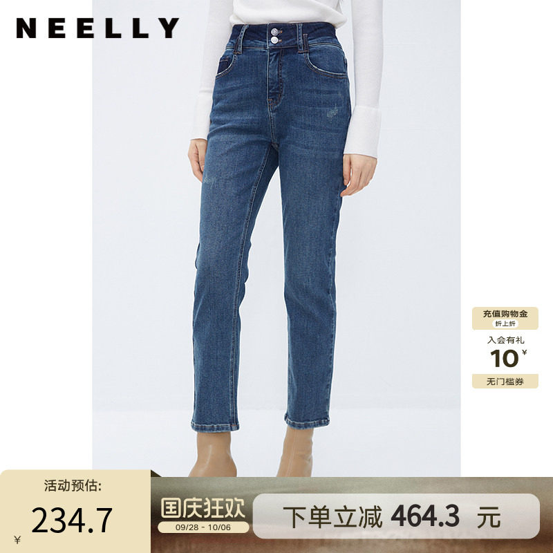 NEELLY纳俪商场同款牛仔蓝直筒裤女显高显瘦百搭弹力棉复古烟管裤