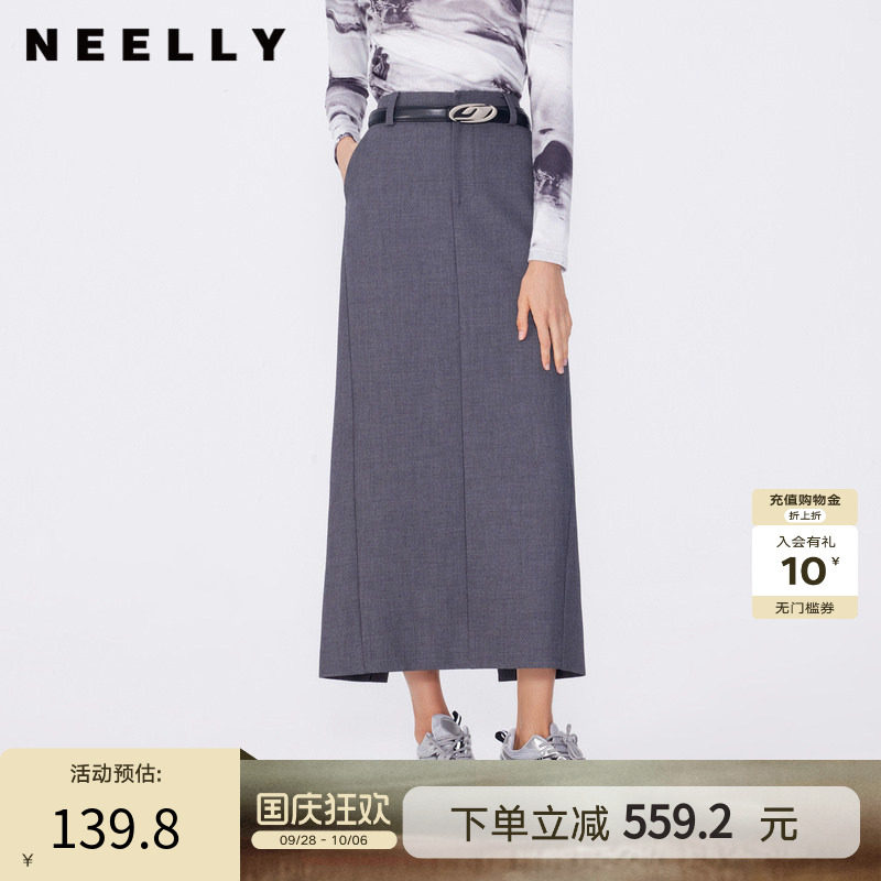 NEELLY纳俪气质通勤半身裙