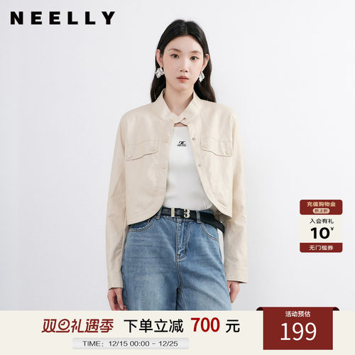 NEELLY纳俪PU外套女新款