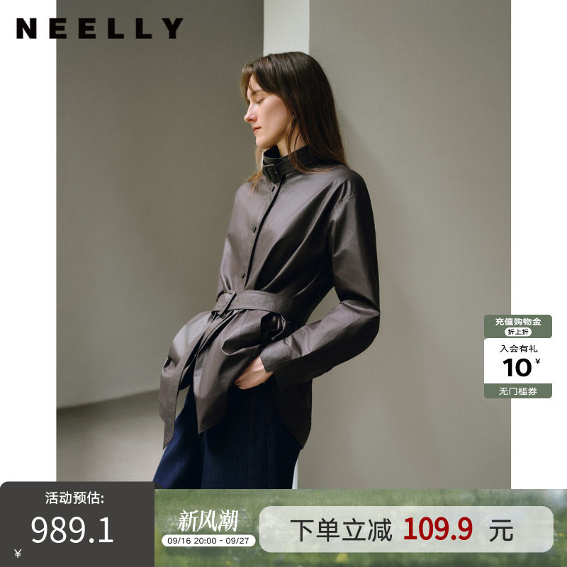 NEELLY纳俪商场同款秋新款立领收腰风衣女小众松弛通勤中长款上衣