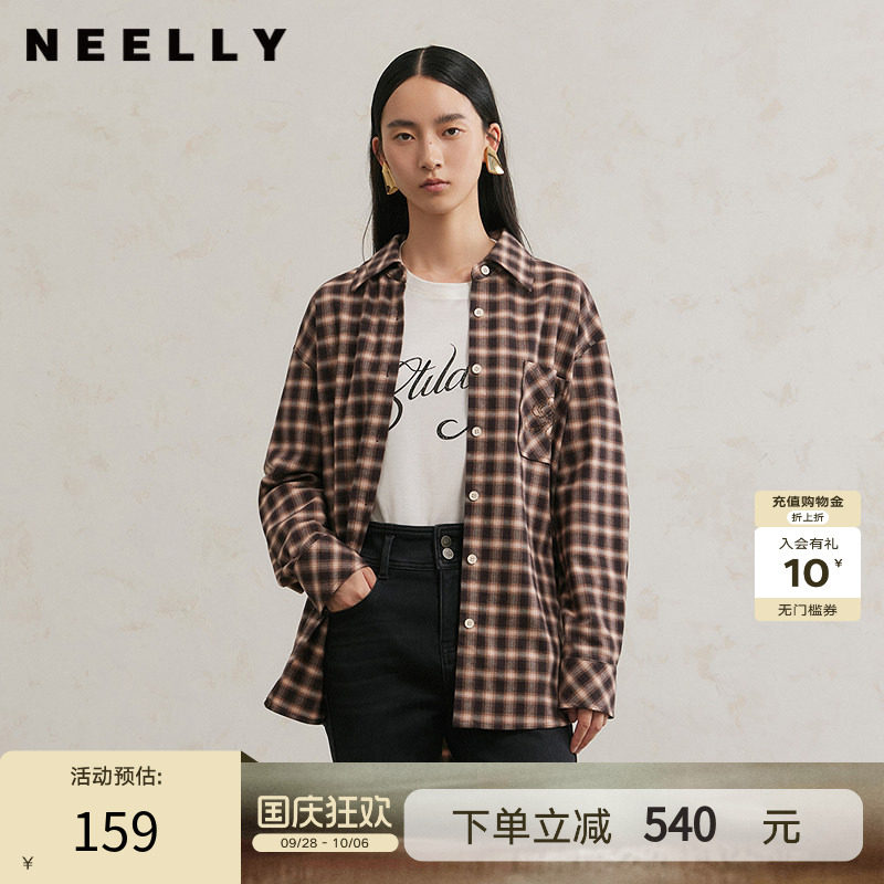 NEELLY纳俪商场同款冬季新款通勤简约翻领格纹衬衫女百搭宽松衬衣