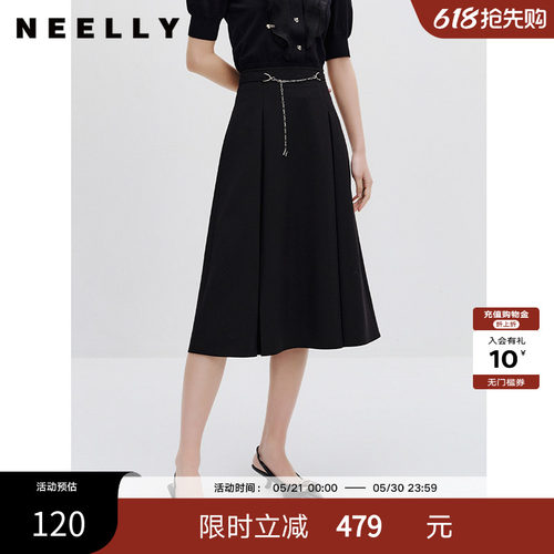 商场同款半身裙NEELLY优雅