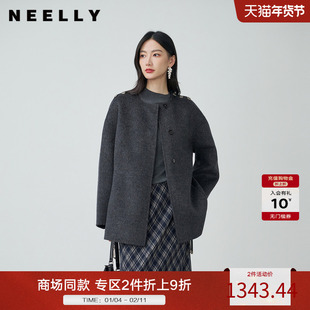 NEELLY纳俪商场同款冬新款百搭廓形短款双面呢大衣女气质宽松外套