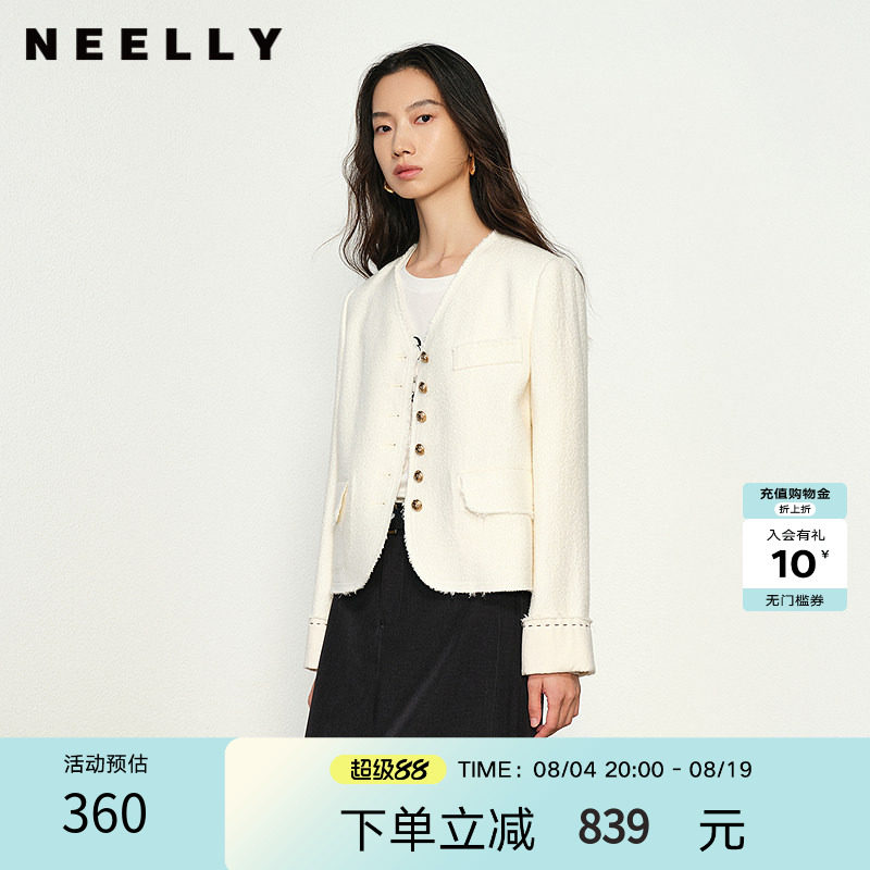 NEELLY纳俪商场同款春秋新款气质小香风短外套女百搭圆领上衣
