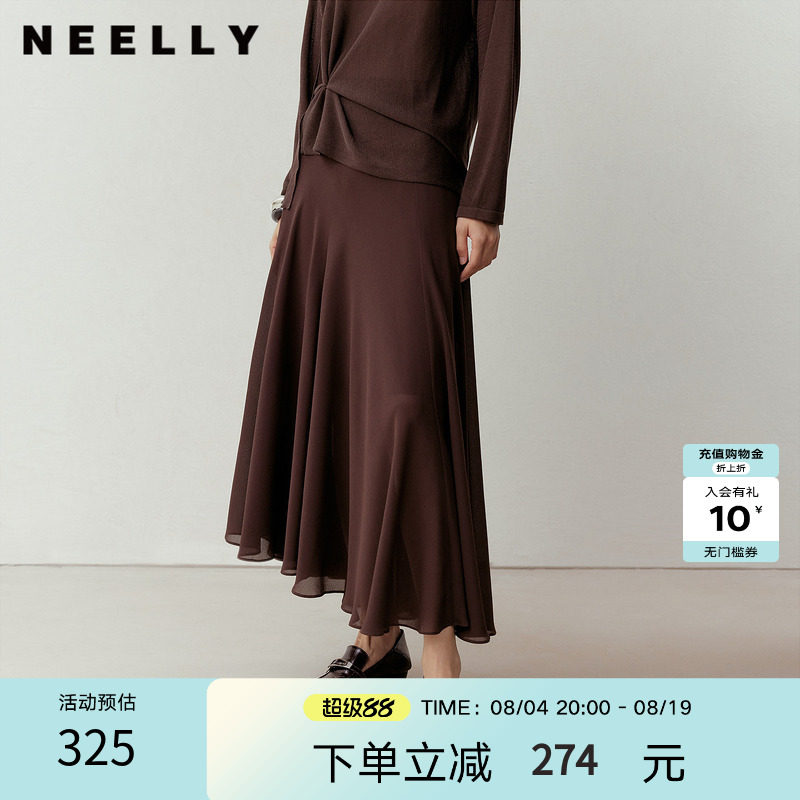 NEELLY纳俪商场同款春季新款优雅飘逸雪纺半身裙女慵懒百搭长裙