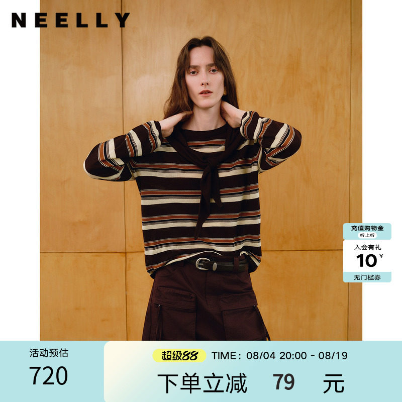 NEELLY纳俪商场同款秋新款复古条纹披肩针织衫女薄款亲肤休闲上衣