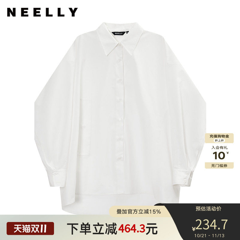 NEELLY纳俪商场同款夏新款白色蝙蝠袖衬衫女长袖宽松基础通勤上衣