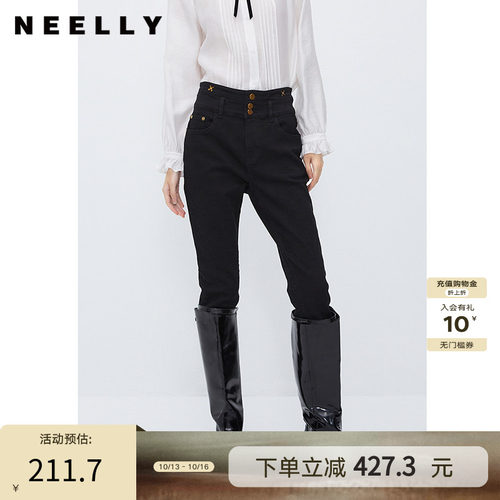 NEELLY纳俪商场同款黑色打底裤外穿冬款显瘦紧身弹力铅笔裤牛仔裤