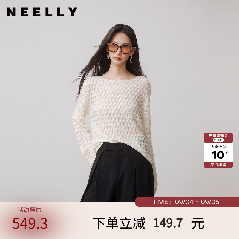 NEELLY纳俪商场同款秋季新款立体提花针织衫女温柔松弛感镂空上衣