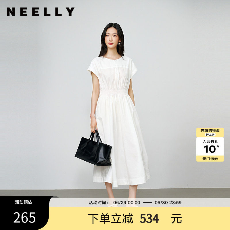 NEELLY纳俪商场同款秋季新款优雅气质收腰连衣裙女简约随性长裙