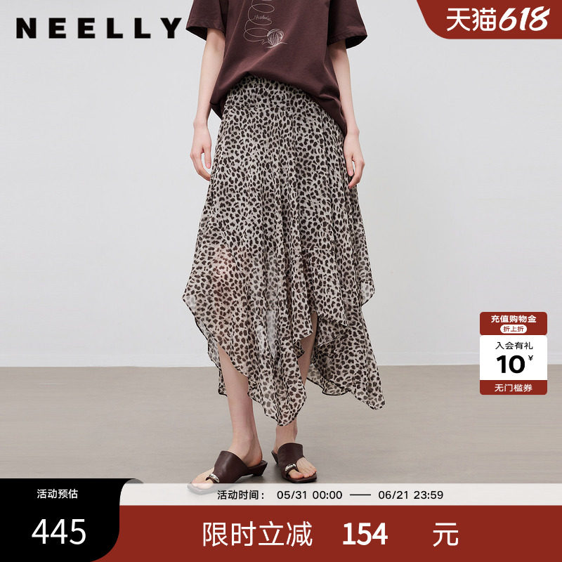NEELLY纳俪商场同款夏新款豹纹不规则雪纺半裙女个性复古感中长裙