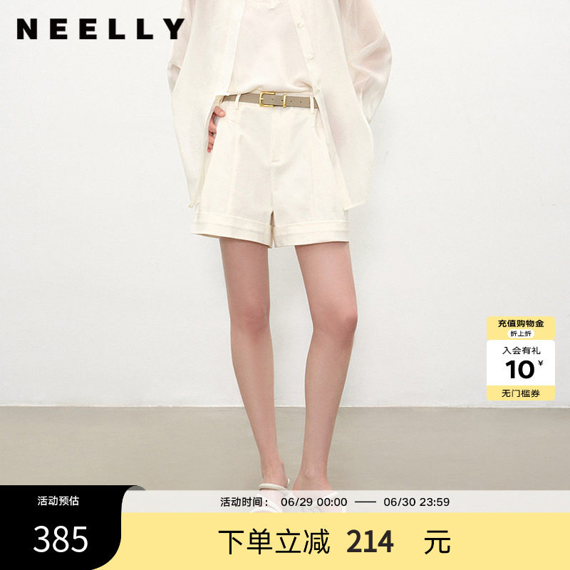NEELLY纳俪商场同款夏新款经典白色直筒休闲短裤女显瘦修饰阔腿裤