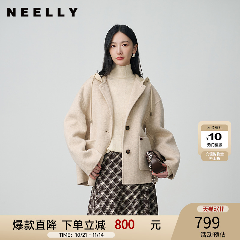 NEELLY纳俪商场同款冬新款连帽羊毛短款双面呢大衣女气质减龄外套