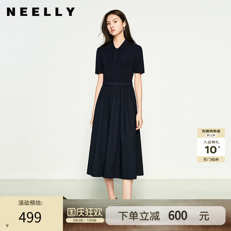 NEELLY纳俪商场同款春夏新款翻领收腰百搭连衣裙女通勤气质长裙