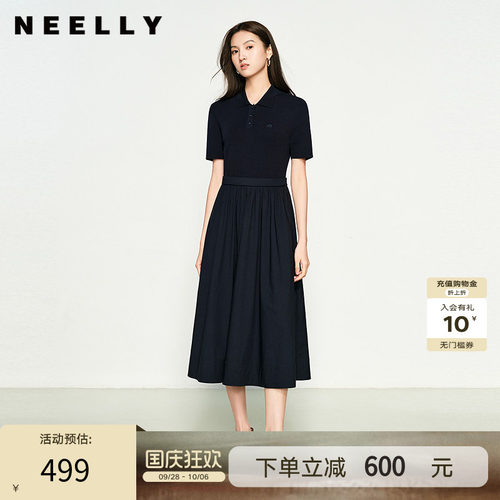 NEELLY纳俪商场同款春夏新款翻领收腰百搭连衣裙女通勤气质长裙