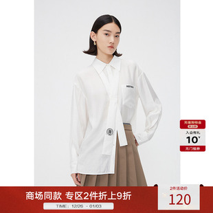 领带设计感独特别致上衣 女时尚 NEELLY纳俪商场同款 秋翻领白色衬衫