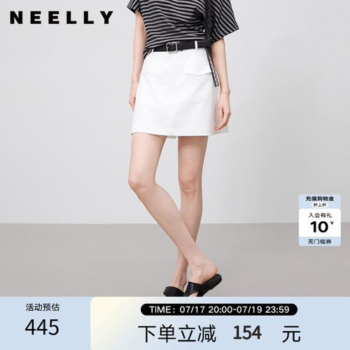NEELLY纳俪商场同款夏季新款复古休闲百搭短裤女通勤显瘦A字裙裤