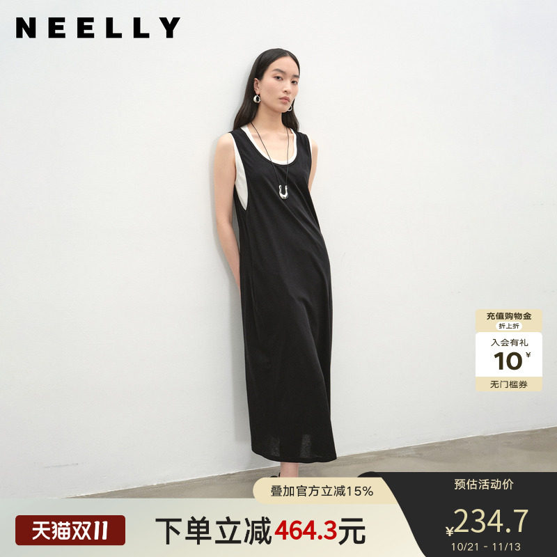 NEELLY纳俪商场同款夏新款时尚两件套连衣裙女休闲舒适可拆卸长裙