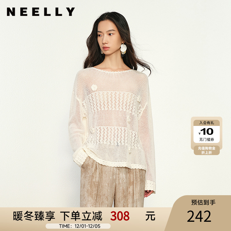 NEELLY纳俪商场同款秋冬新款设计感随性休闲镂空长袖针织衫女毛衣