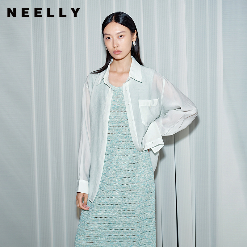 NEELLY纳俪商场同款秋季新款经典天丝轻薄长袖衬衫女气质宽松外套