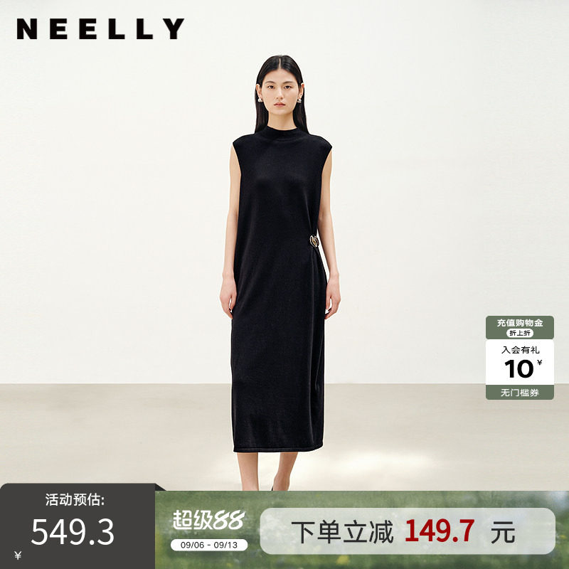 NEELLY纳俪商场同款秋季新款空气感亲肤无袖连衣裙女休闲背心长裙