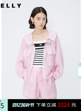 NEELLY纳俪商场同款夏新款时尚套装粉色连帽衬衫外套女多巴胺上衣