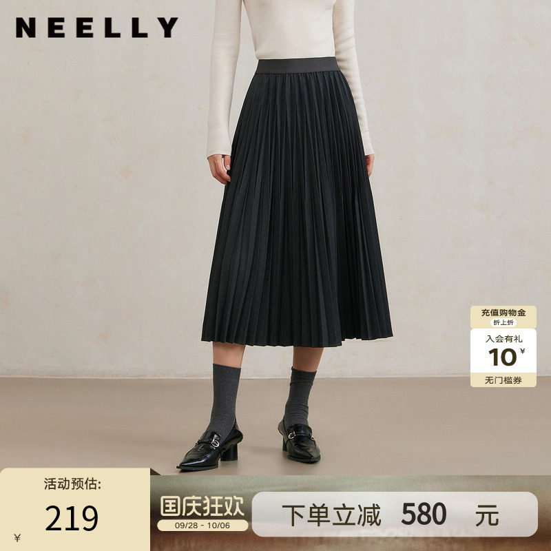 NEELLY纳俪商场同款冬季新款黑色百褶裙女A字垂感半身裙中长款