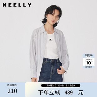 NEELLY纳俪商场同款春秋新款浅色条纹衬衫女经典宽松时尚百搭外套