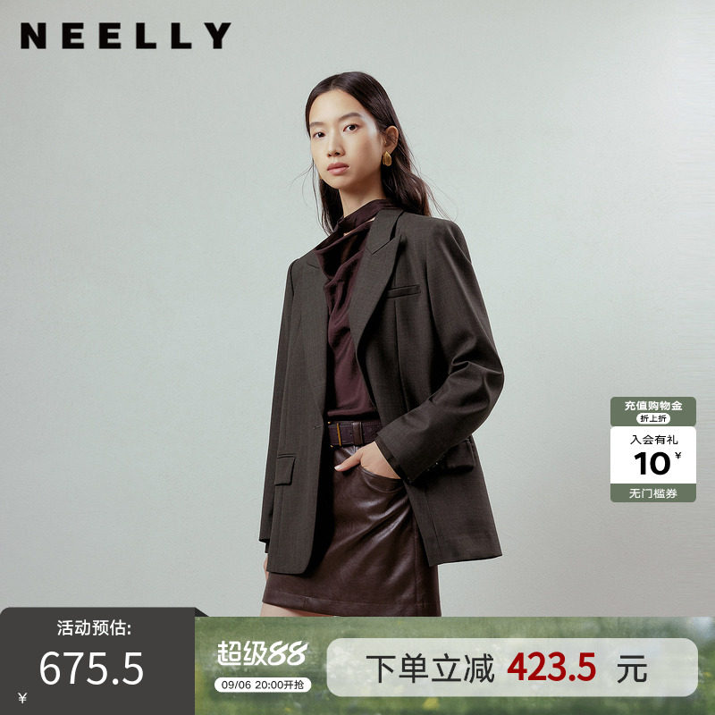 NEELLY纳俪商场同款秋季新款复古优雅宽松西装女简约舒适休闲外套