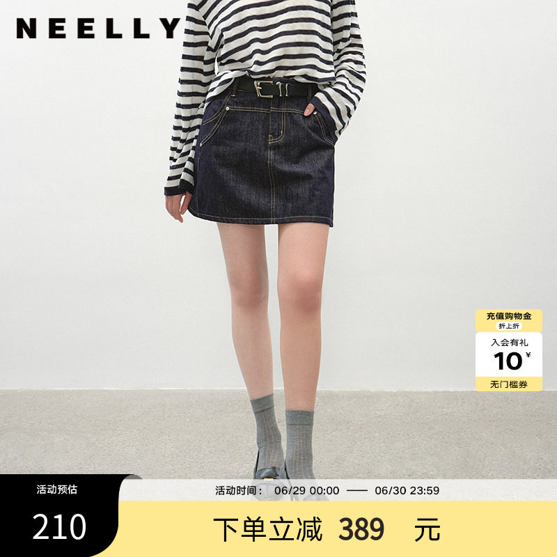 NEELLY纳俪商场同款夏季新款时尚显瘦牛仔半身裙女休闲百搭短裙