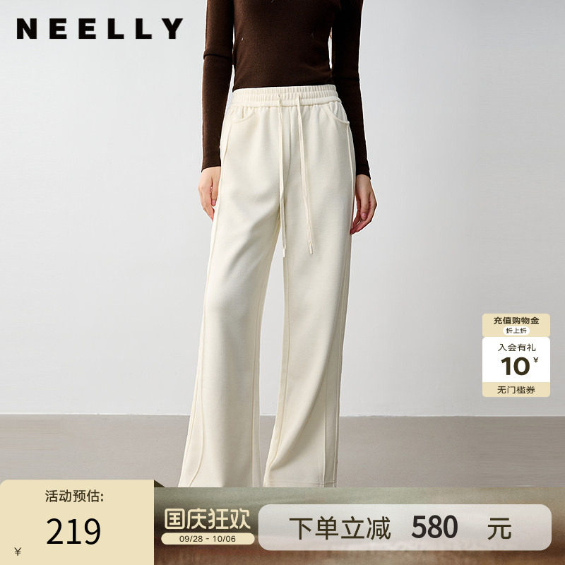 NEELLY纳俪商场同款秋冬新款白色针织休闲阔腿裤女松紧腰直筒长裤