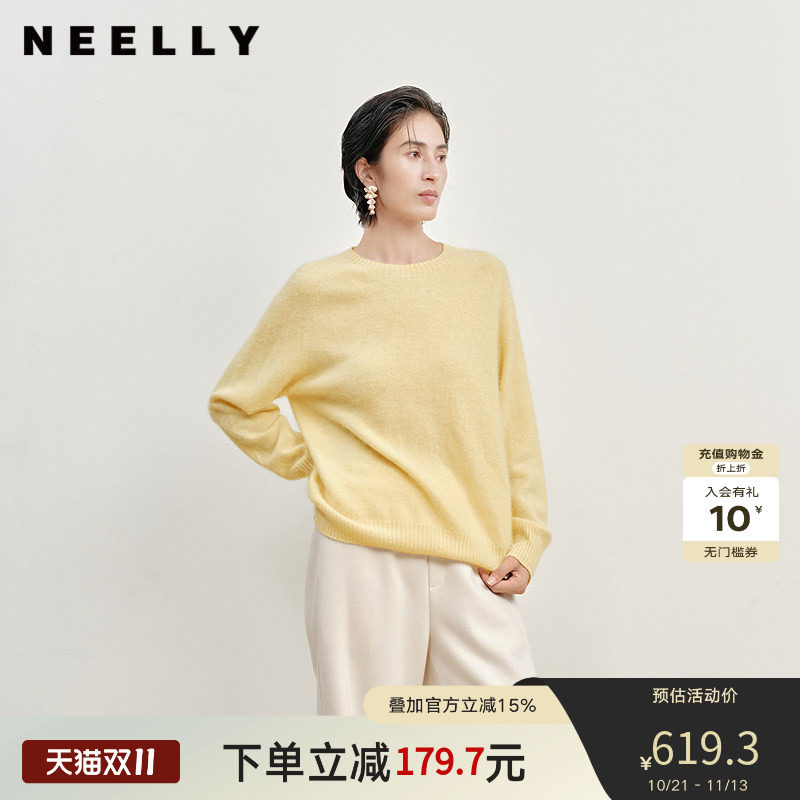 NEELLY纳俪商场同款冬季新款显白奶黄羊毛打底衫女休闲舒适毛衣