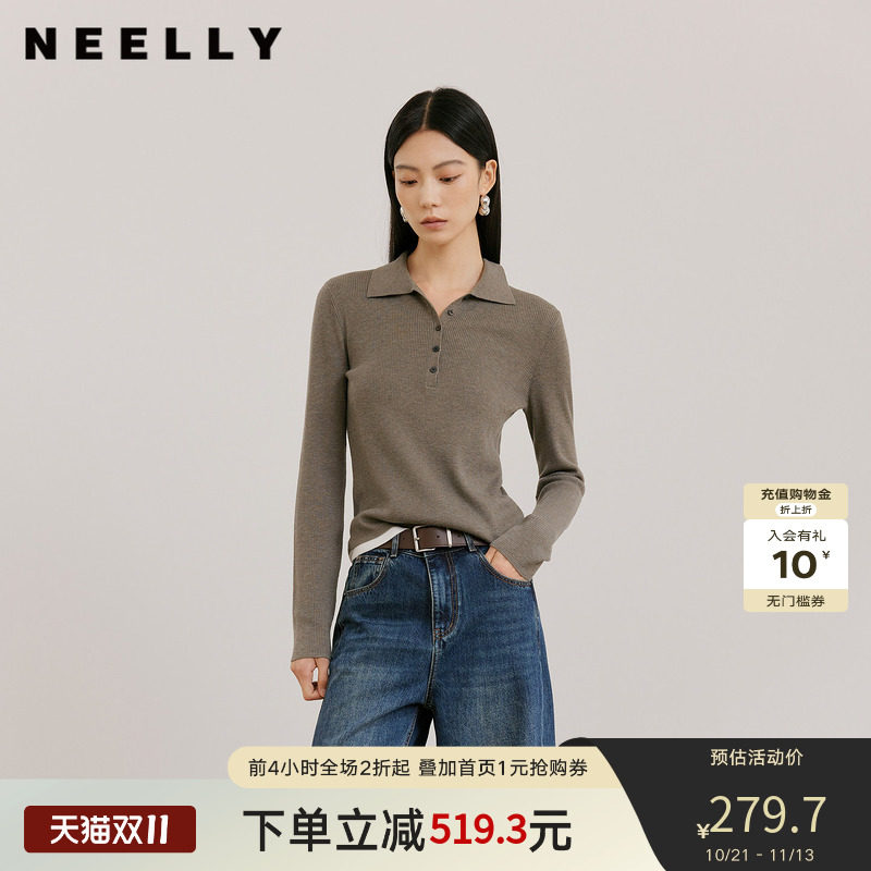NEELLY纳俪商场同款秋季新款时尚简约POLO领针织衫女亲肤修身上衣