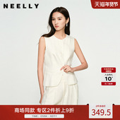 秋冬新款 时尚 气质无袖 NEELLY纳俪商场同款 马甲女极简个性 收腰上衣