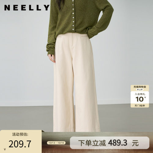 NEELLY纳俪春季新款高腰宽松休闲直筒裤女慵懒百搭不挑人阔腿长裤