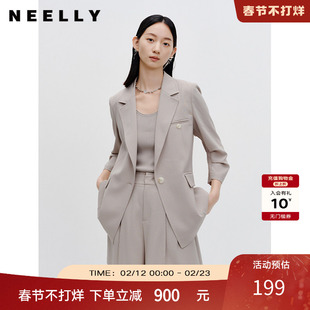 NEELLY纳俪商场同款一粒扣西装外套女修身气质百搭上衣小个子时尚